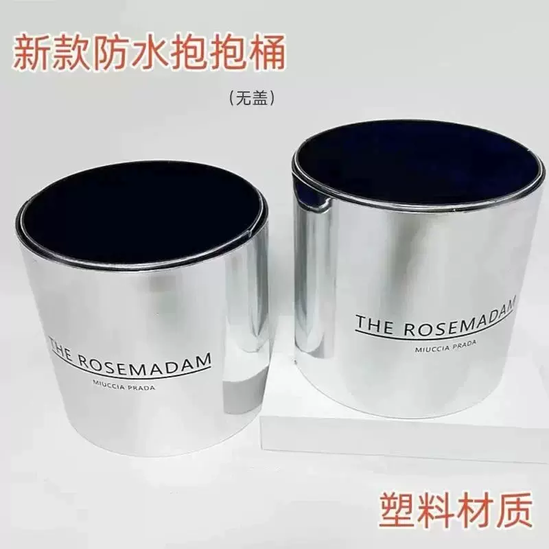 2025新款银色抱抱桶套二花桶礼品盒圆形花束插花盒花店材料用品
