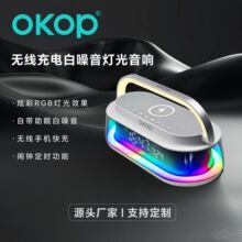 575��������15W���߳������ʱ������RGB��Χ�ư�����С����羳