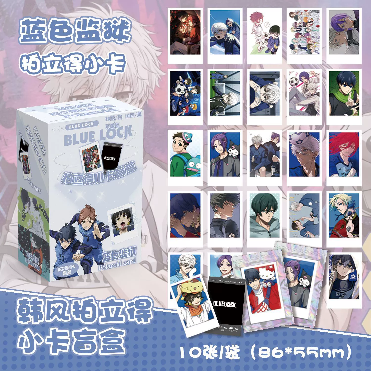 Старое аниме Shooting Blind Box TNT Сянь Чжао Ю Сюй Луси (G) I-DLE Хаофэн Каомин открытка
