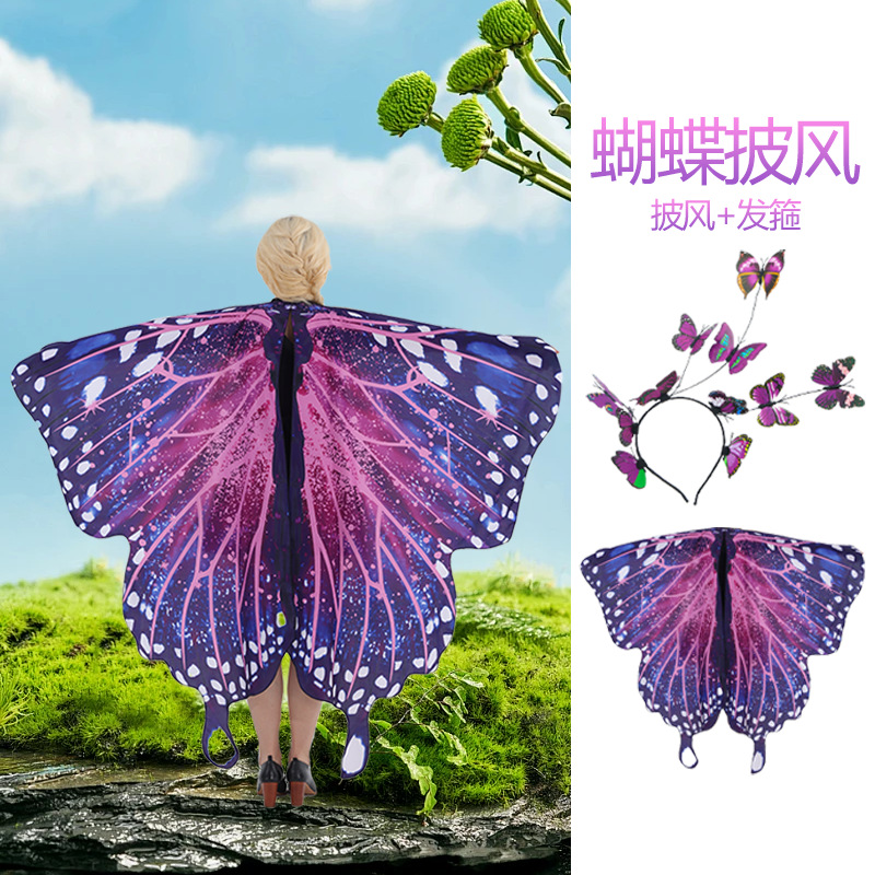 Europa y los Estados Unidos transfronterizos nuevos grandes capas de mariposa, capas, bandas de pelo, cos de Halloween, danza, decoración, espectáculo de escenario, hombros