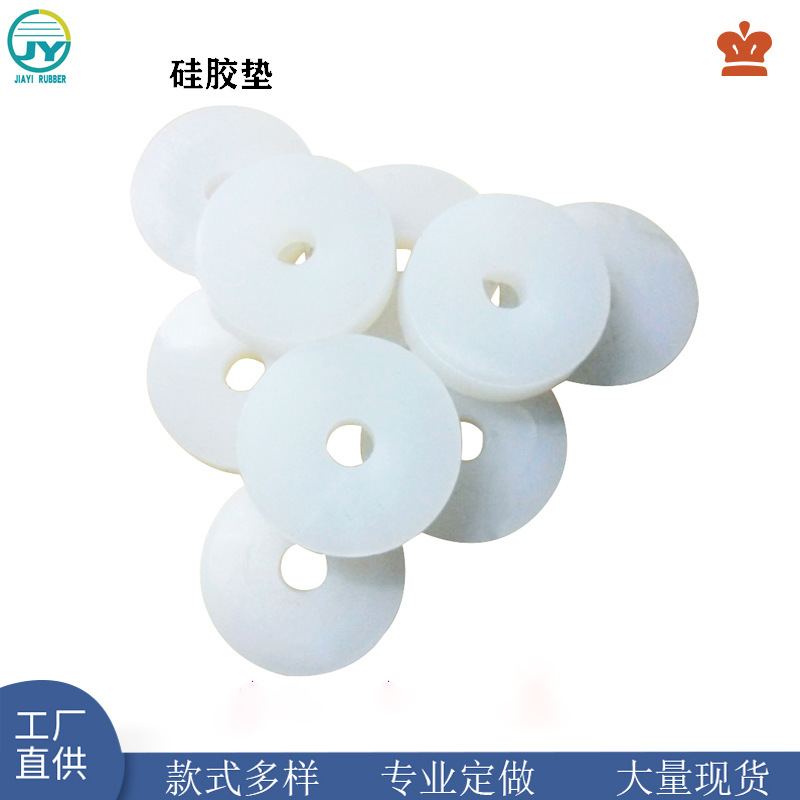 源头工厂定制耐高温耐磨损耐腐蚀O型密封圈硅胶橡胶密封圈