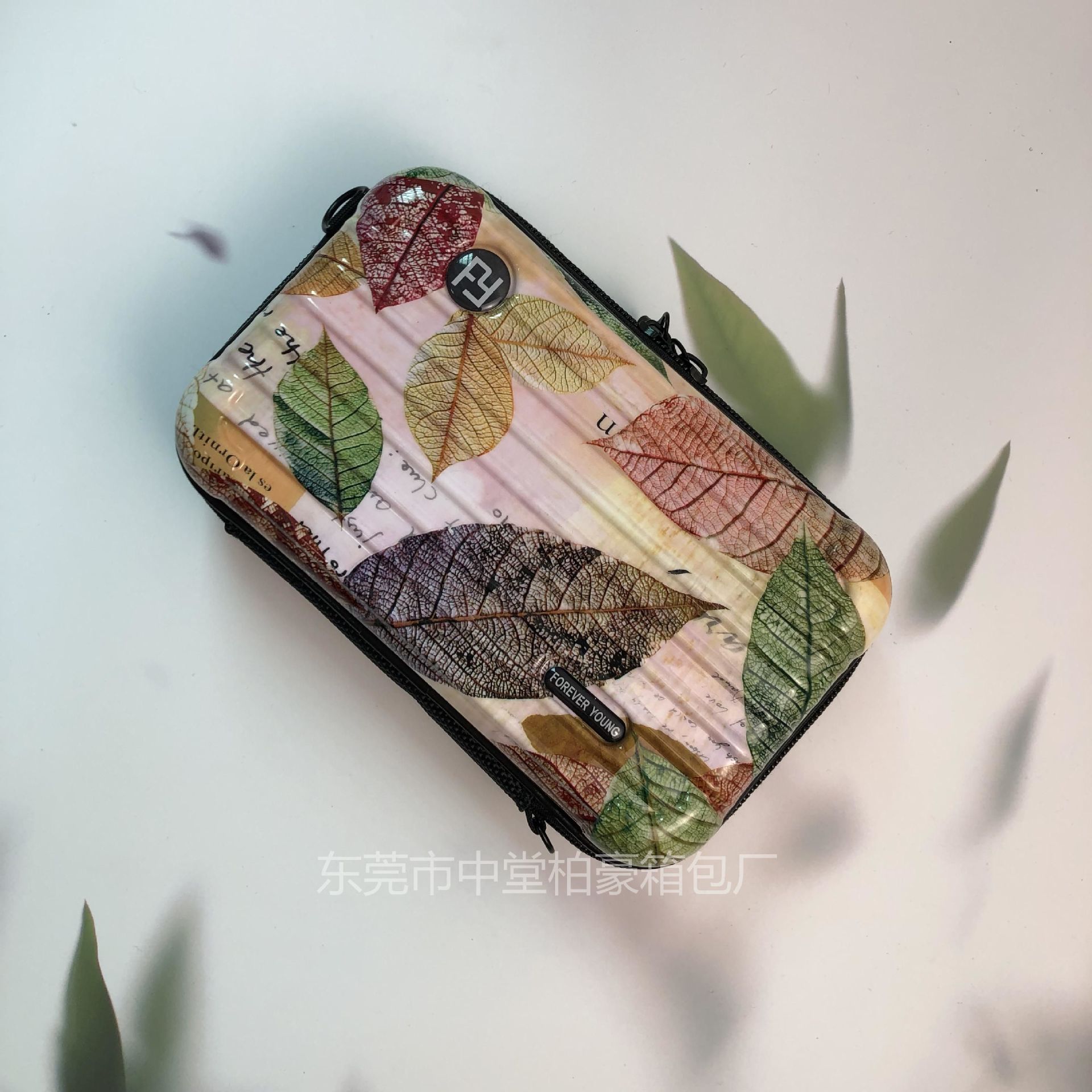 cosmetic bag