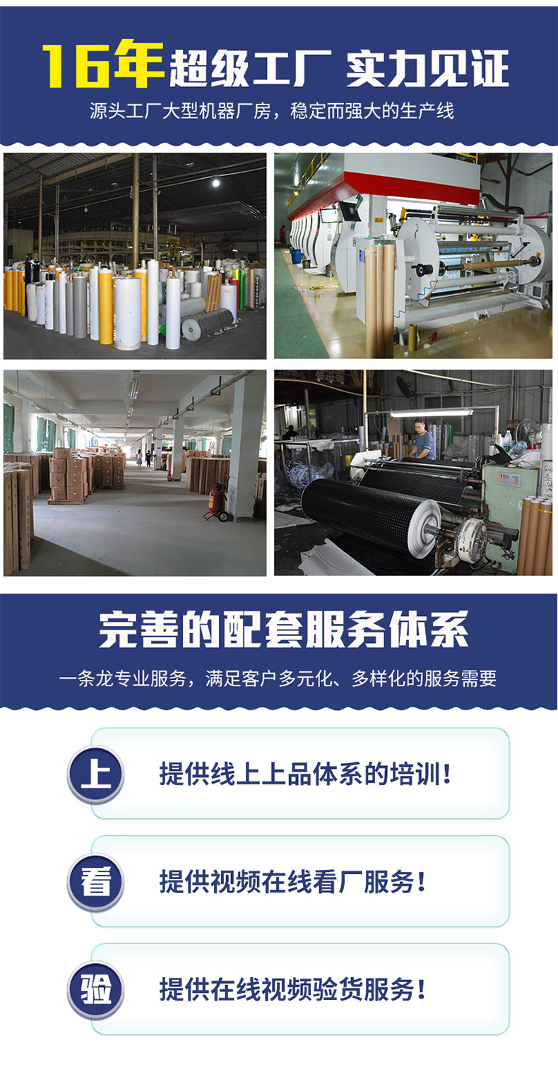 详情页_14.jpg