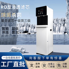 ��ʽ�ˮ�C���ùܾ��C���һ�w��ˮ�����üӟ�ֱ�ˮ�CֱC