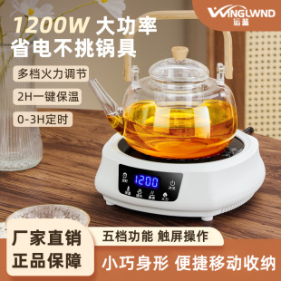 �������늲�t���b��ՠtС�ͼ��ò����Ħ������àt��ˮ�t��Ҏ