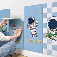 ������ճ��ˮ��ײ�������u�y�ڼ�3d���w���Nܛ������������ĭ�N��