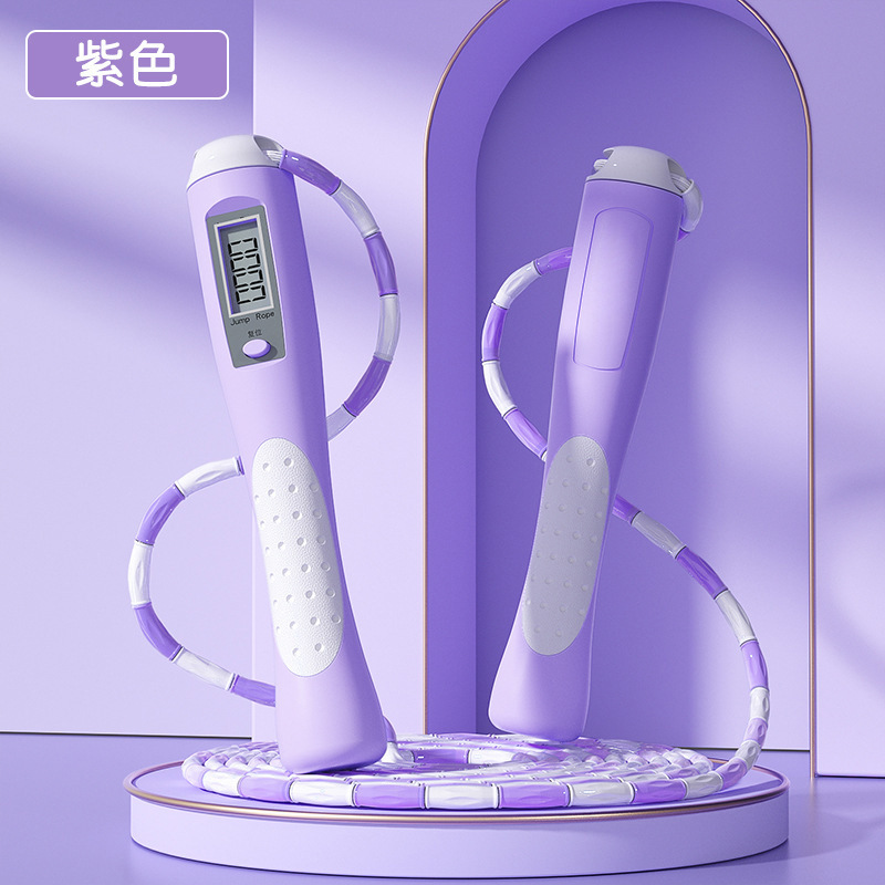 보라색 단일 버튼 대나무 섹션