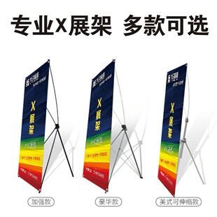 Դ�^�S���nʽXչ���T��չ��80x180��ʽ�X�Ͻ���s���{������Xչ��