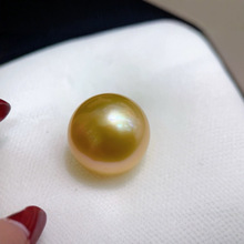 巨无霸天然南洋海水金咖色金珠裸珠15-16mm珠光超好镶嵌正圆效果