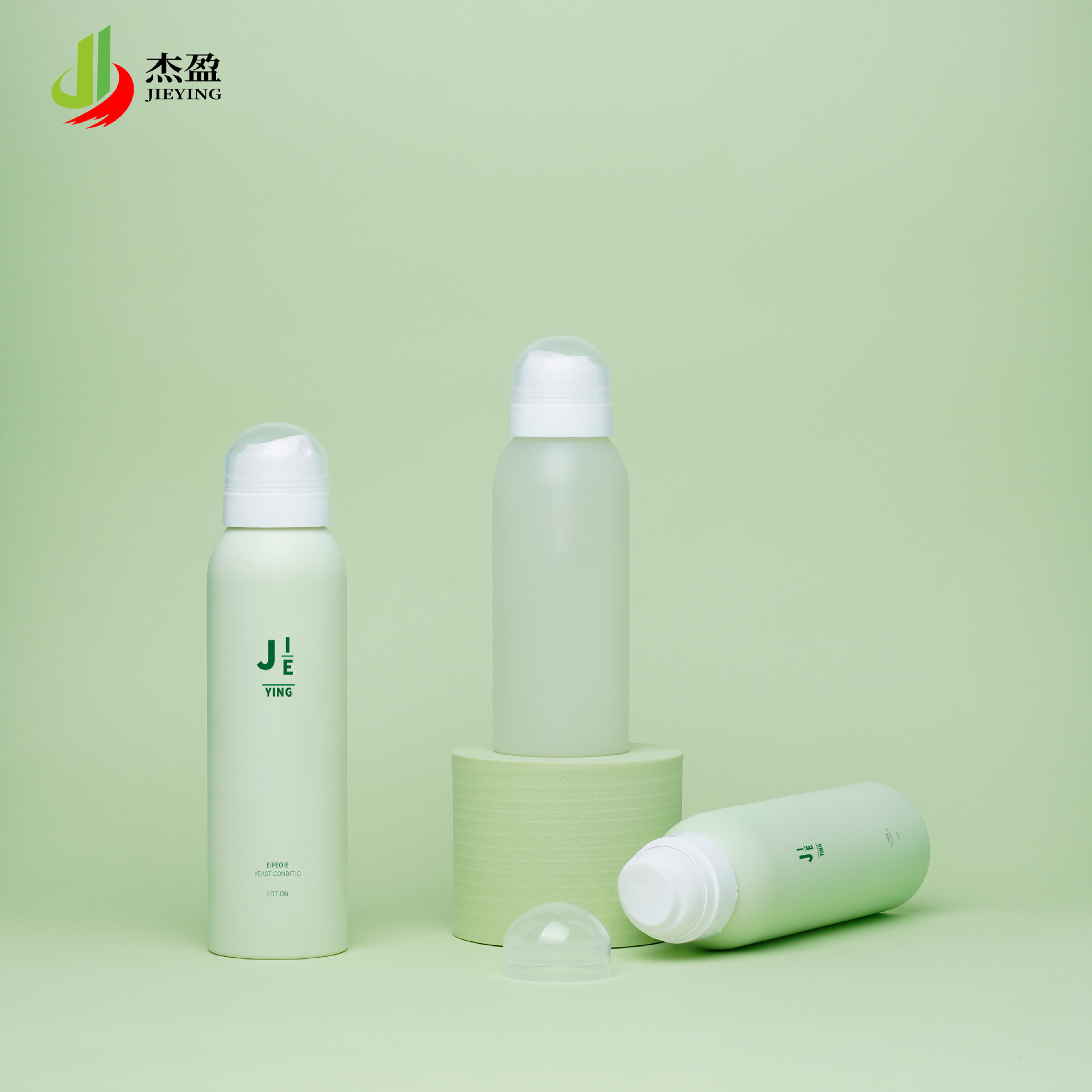 100/120/150/180/200ml防晒喷雾瓶PET发胶喷雾瓶保湿补水喷雾瓶