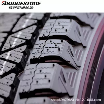 Vehicle tire Tires Dm-V3 235/65R18