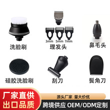 lSͨð^ë޼zϴĘˢ늄횵^C