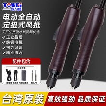 늄ݽzoˢŤI׼Ť{ȫԄݽzL