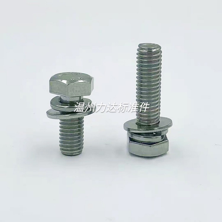 供应盘头内六角组合螺丝ISO7380,组合螺栓 二组合 三组合螺栓