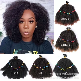 其他假发;假发长卷发;假发短直发