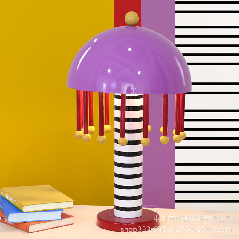 Memphis Table Lamp Bohemian Children's Room Cartoon Fantasy Color Bedside Lamp Creative Designer Italy