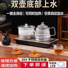 ȫԄˮ늟ˮز̨һwCݲ茣òǶʽ