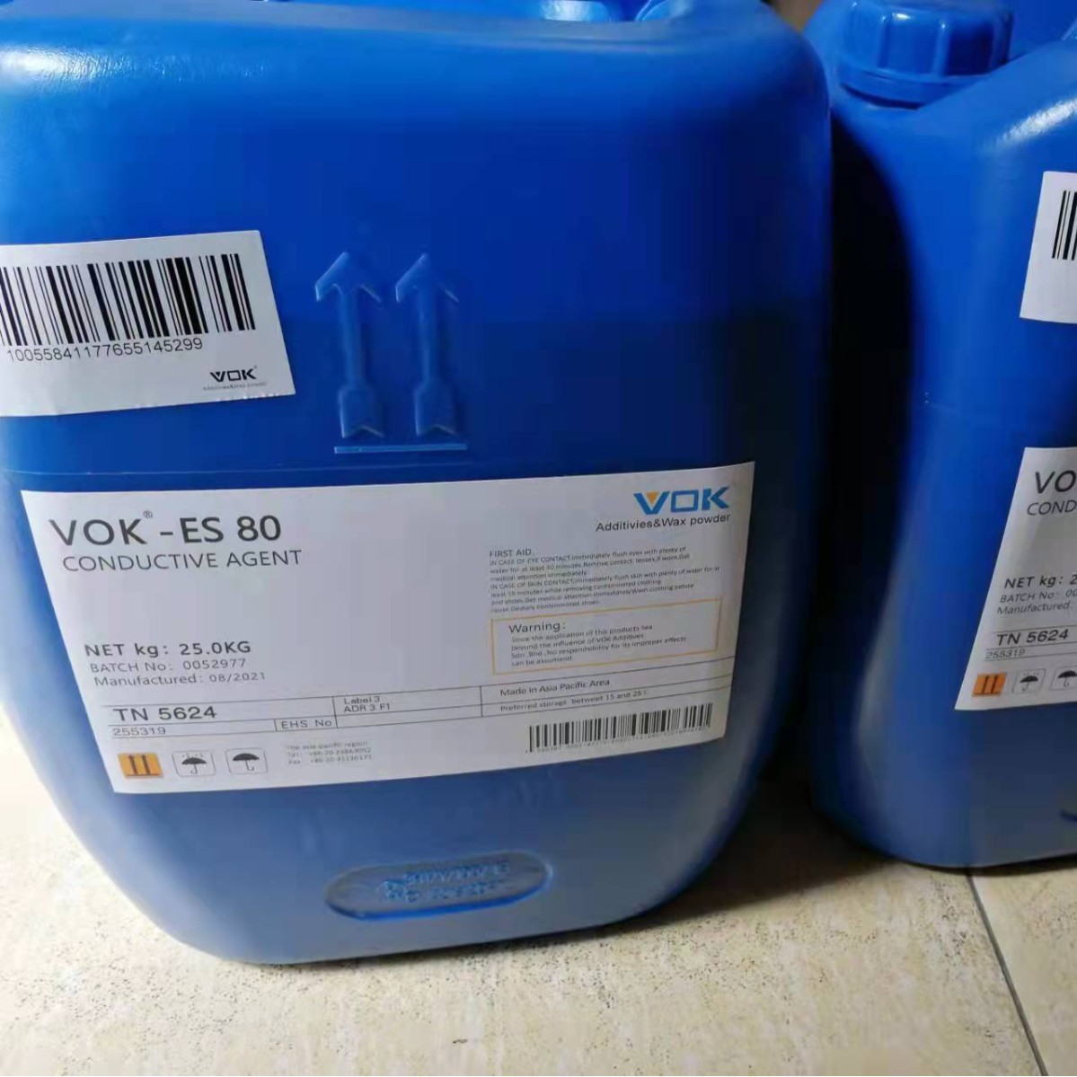 沃克尔VOK-Disperse 7200还原氧化石墨烯和银用超分散剂增加固含