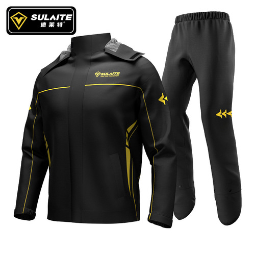 Motorcycle raincoat outdoor split riding raincoat and rain pants takeaway rider electric vehicle Oxford cloth poncho suit