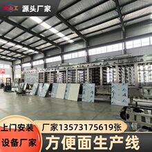 ���L��ˇ���������a�� ����ը���������a��ˮ�� ɽ�|15���O��S��