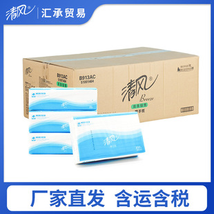 �S��ֱ�l ���l���]B913AC���Lԭľ���ͳ�ȡʽ���ּ�1�����ۯB20��