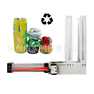 气动压罐器 16盎司12OZ易拉罐压扁 压缩器   air can crusher