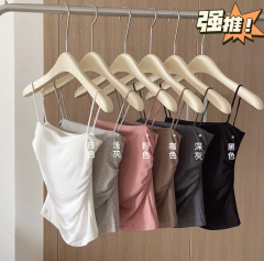 Hot girl versatile bra thin shoulder strap summer new chest pad integrated slim pleated bottoming vest for women