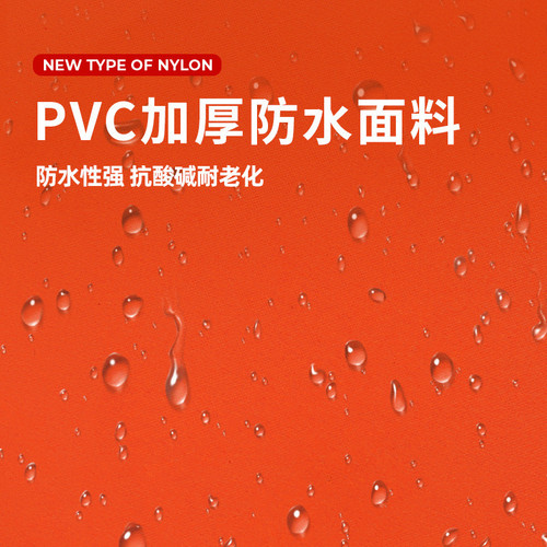 Children's waders, PVC leather shorts, one-piece body waders, fishing clothes, waterproof clothes for children to play in the water, wading clothes