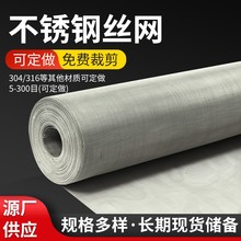 304���P䓾W�����Y�W316䓽z�W1-3000Ŀ�ܼy�V���z�W�^�V�W�F؛