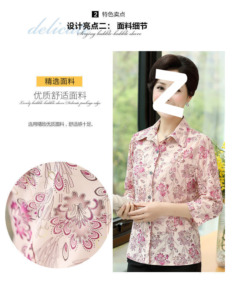 30924c5a-a491-452c-b078-f613d6d25280.jpe