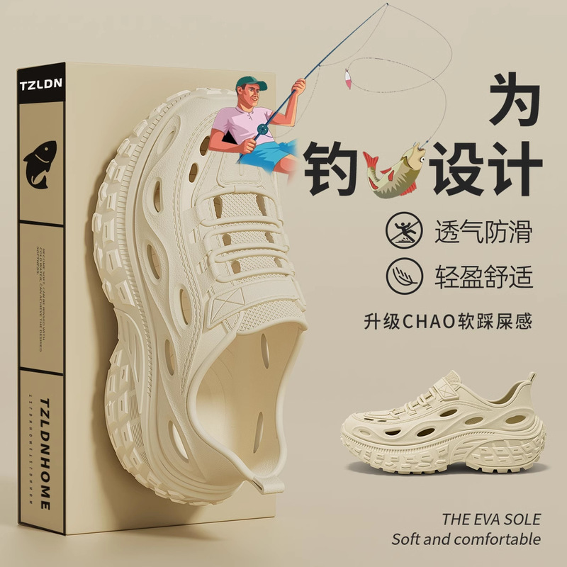 Wading Crocs Men's Summer Outerwear 2025 New Increased Outdoor Anti-Slip Fishing Special Sandals Men's Summer Wading Crocs Men's Summer Outerwear 2025 New Increased Outdoor Anti-Slip Fishing Special Sandals Men's Summer