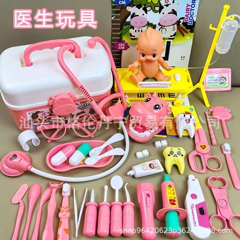 Fabricante directo para niños en casa médico juego de juguetes para niños y niñas simulación de juguetes de inyección estetoscopio caja médica