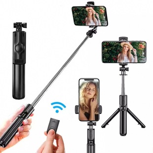 S03 Wireless Mobile Phone Selfie Stick Tripod Bracket Bluetooth Remote Control Selfie Extender Suitable for Live Broadcast Selfies