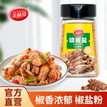 F؛պʮ㽷}Ȼ۽Mflֹ