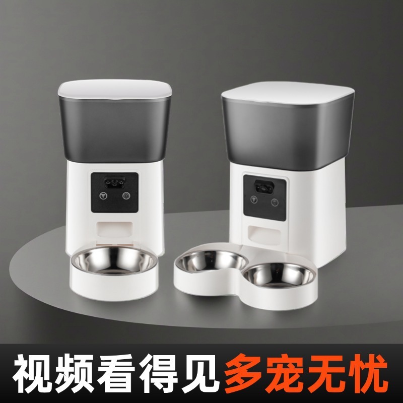 宠物智能自动喂食器带监控猫狗定时定量可视投喂机智能喂食器|undefined