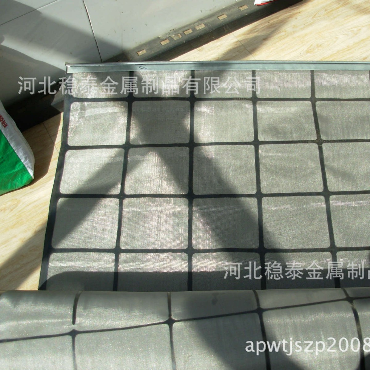 生产材质304三层60目洗煤网、双层复合筛网、振动筛网