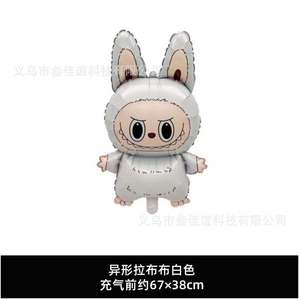 ホット販売ラブブ形状アルミ箔バルーン 18inch ラブブアルミフィルムバルーントレンディなパーティーアルミフィルムバルーン卸売|undefined