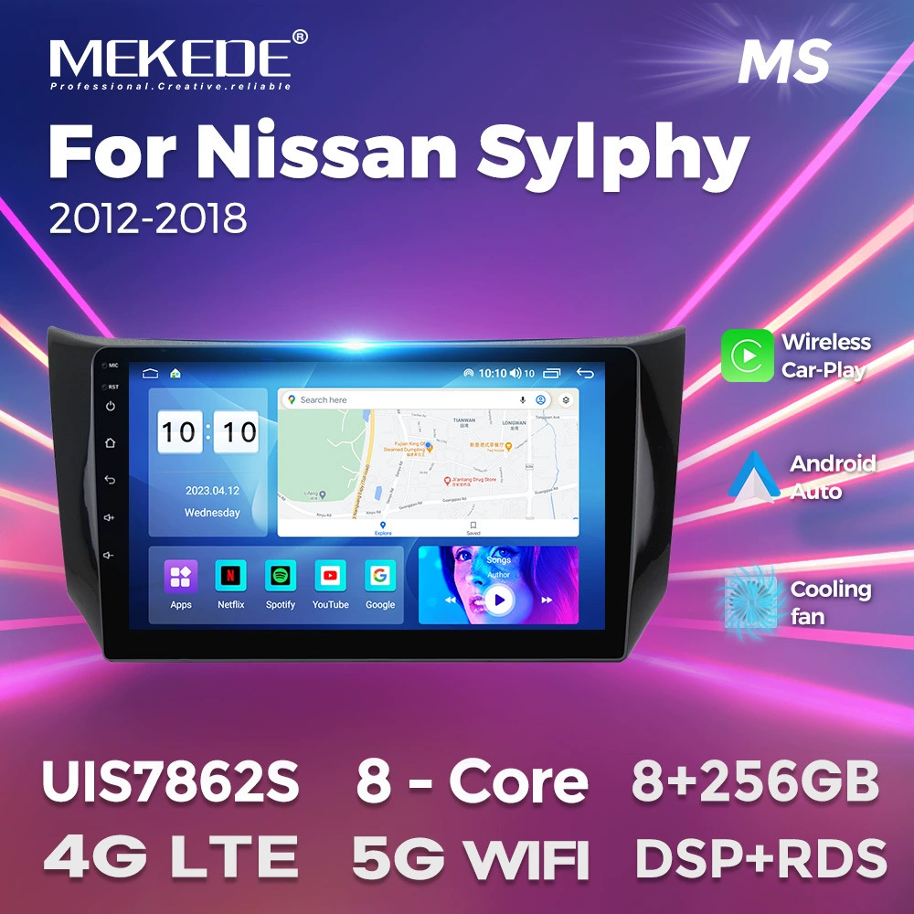 Подходящий для Nissan SYLPHY 2012-2018 Android большой экран средней панели навигационный радиоприёмник 8+256Г
