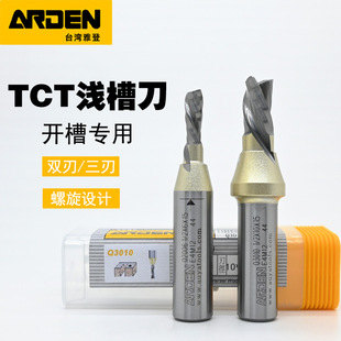 �ŵ�TCT�\�۵������_�۵��_�􎧲۷���߅