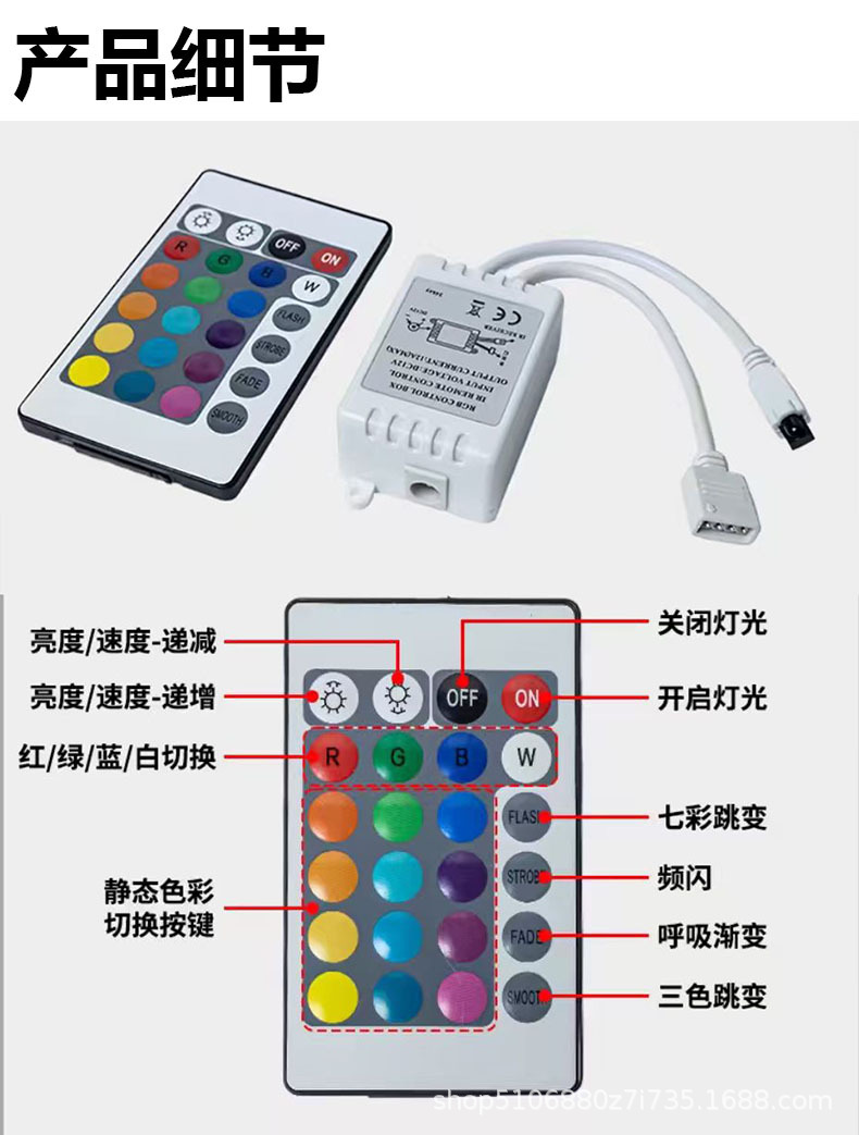 Lead-Free 5050 RGB 60 LED Strip Lights Tri-Color Furniture Bedroom LED Light Strip LED Mini Color Lights Remote Control