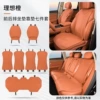 7-piece set of all cars [Ema Orange]
