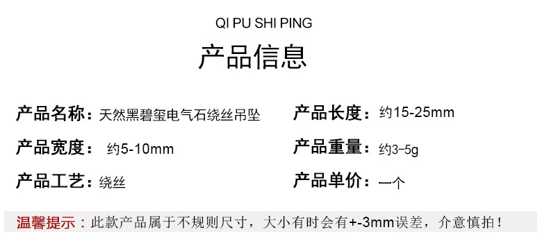 11588443095_2062540580