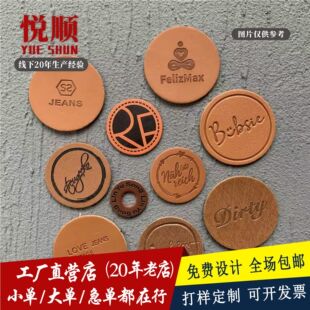 Ƥ�˶��Ʒ�ƤƤ��PU ӡ��LOGOţ��ѝƤ�������o�����ñ���ƶ���