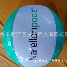厂家定制充气球PVC六瓣球玩具亲子互动儿童玩具球可加LOGO