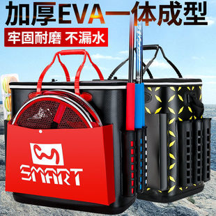 Thickened Eva Multifunctional Trolley Live Fish Box Fish Protection Barrel Fish Barrel Portable Shoulder Carry Fishing Barrel Fishing Box