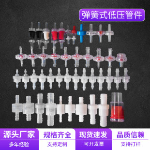 �羳���l����ʽ�͉�����������ʽ���φ����y�����Ͽ��bֹ���y�ܼ�