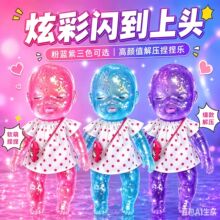 �羳�F؛�Ų��ȴ�ɯ�������󘷺�������ѿ�ǲ��|����≺�������