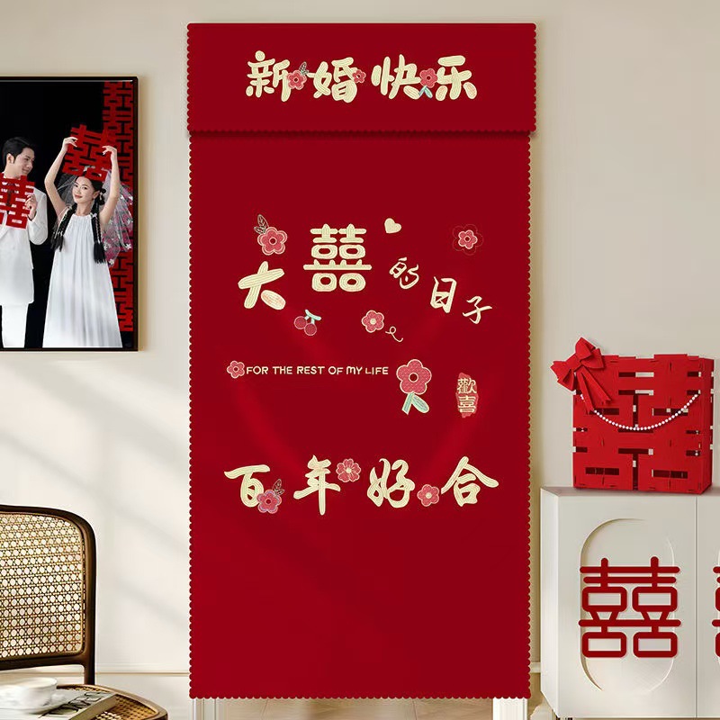 boda bordada cortina larga decoración de la puerta del dormitorio cortina de boda para hombres y mujeres