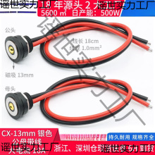 ������늾� ��о�|�cpogopin�B���������10a��ĸ���^ ����������