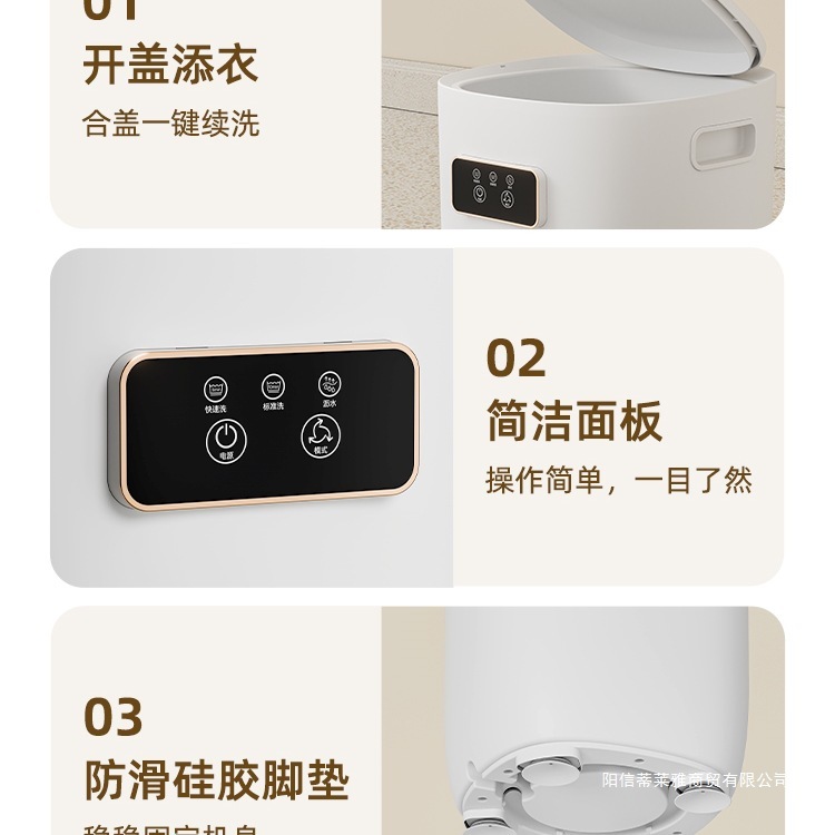 内衣洗衣机全自动洗脱一体家用内裤小型迷你洗衣机专用袜子清洗机|undefined
